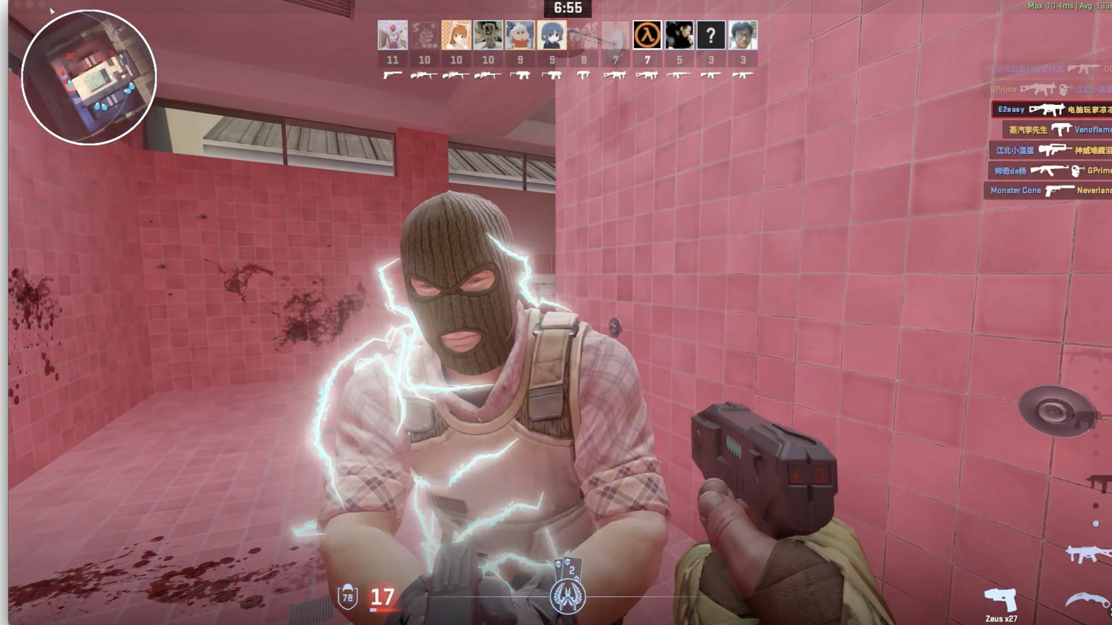 包含CS2场外新闻不断，话题热度爆表的词条