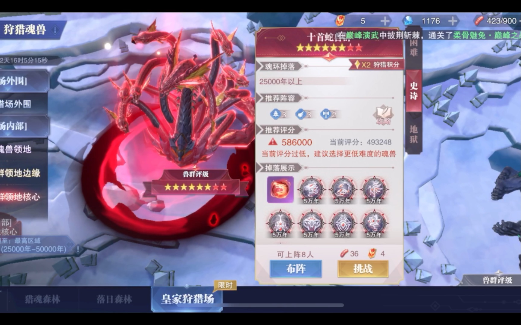 史诗对决！棒球上演极限翻盘