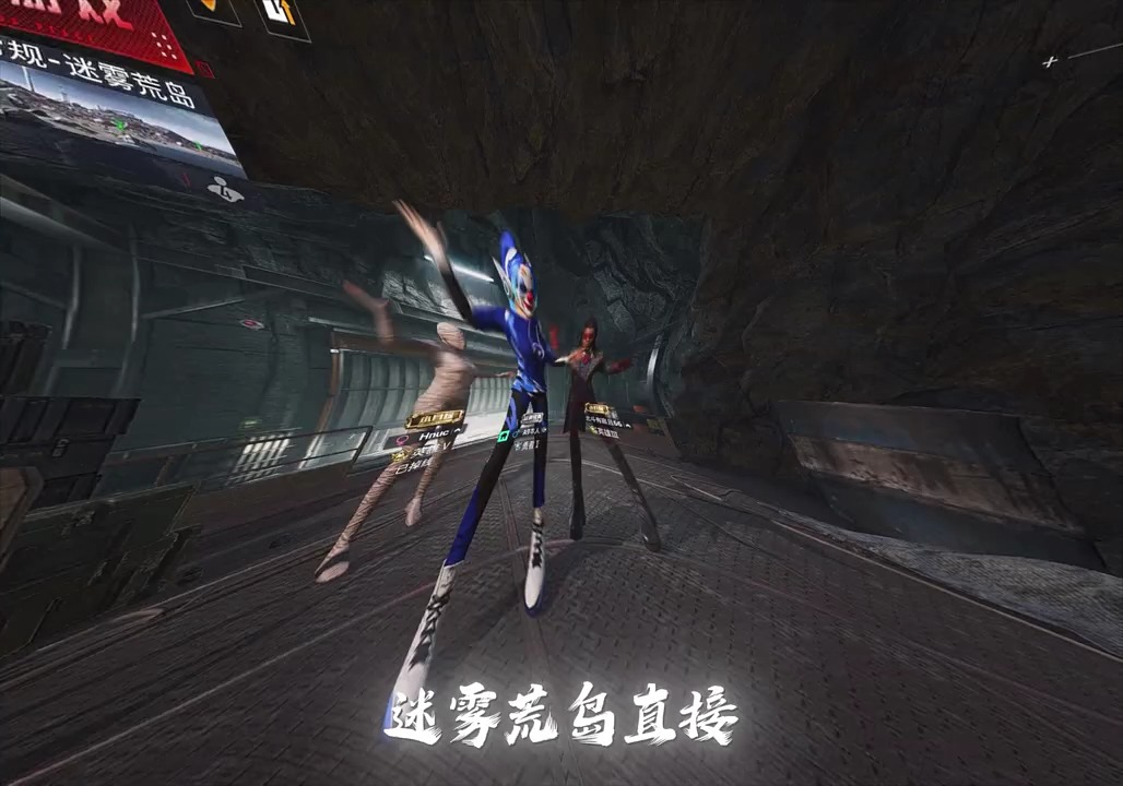 爆冷！和平精英强队意外出局震惊全场