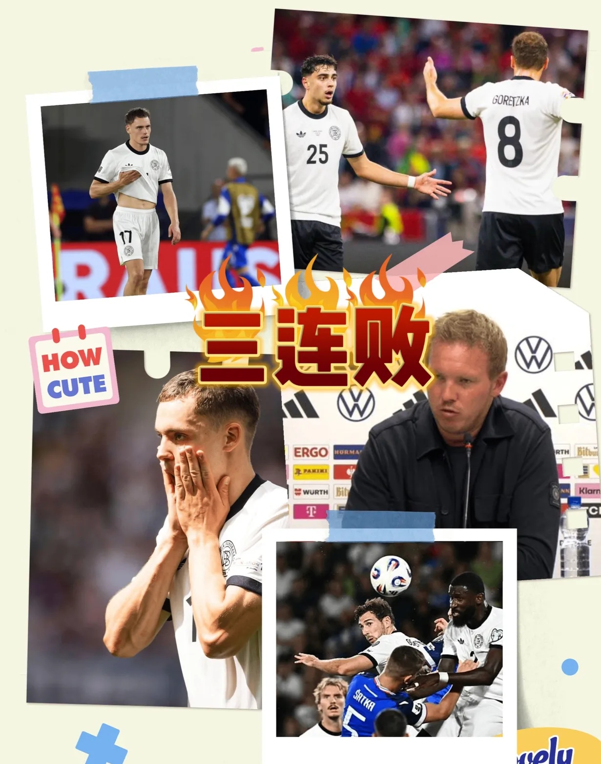 关于德国队鏖战英格兰队，张本智和扛起全队的信息