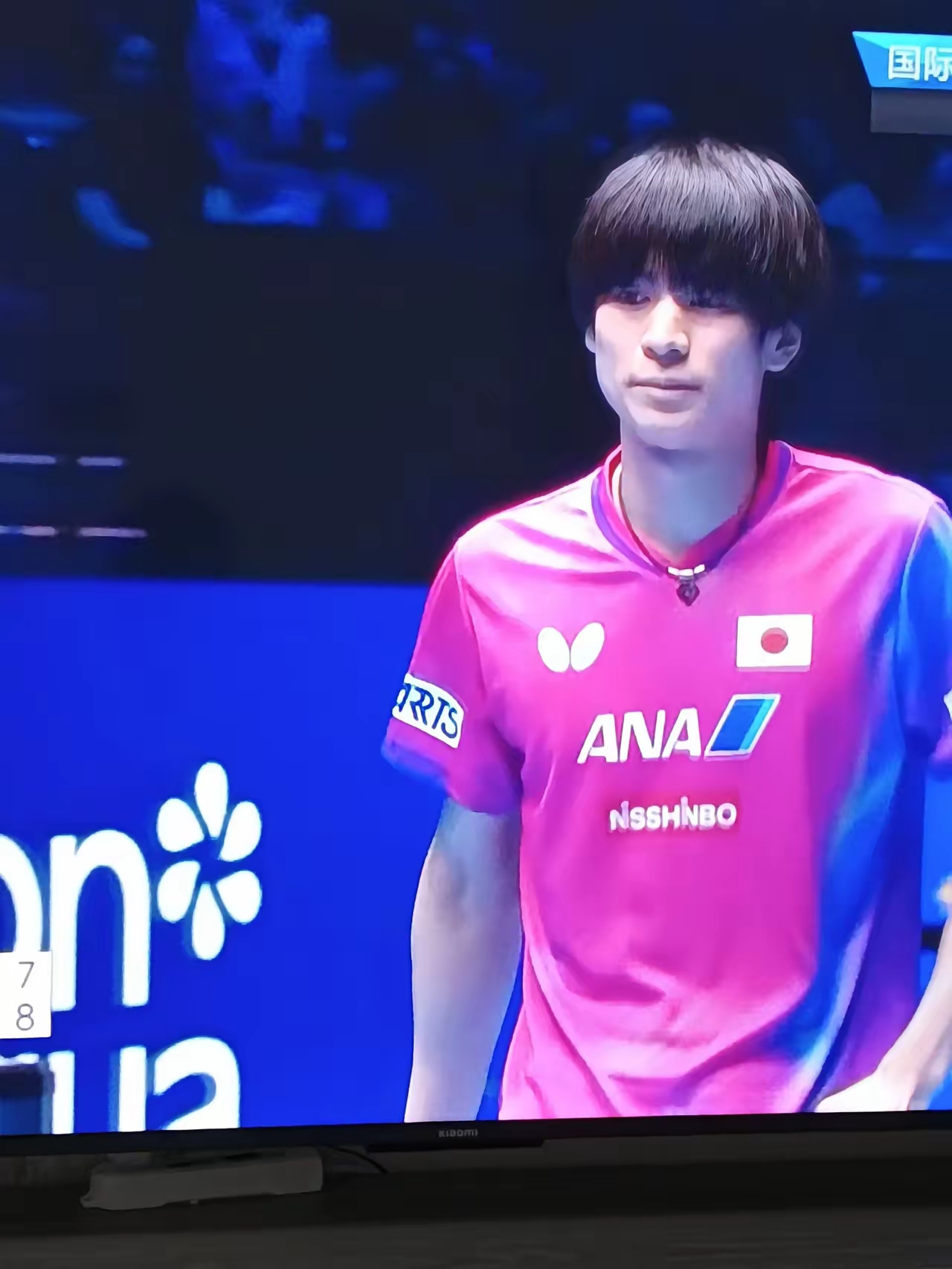 波兰队翻盘奥地利队，林高远刷新纪录