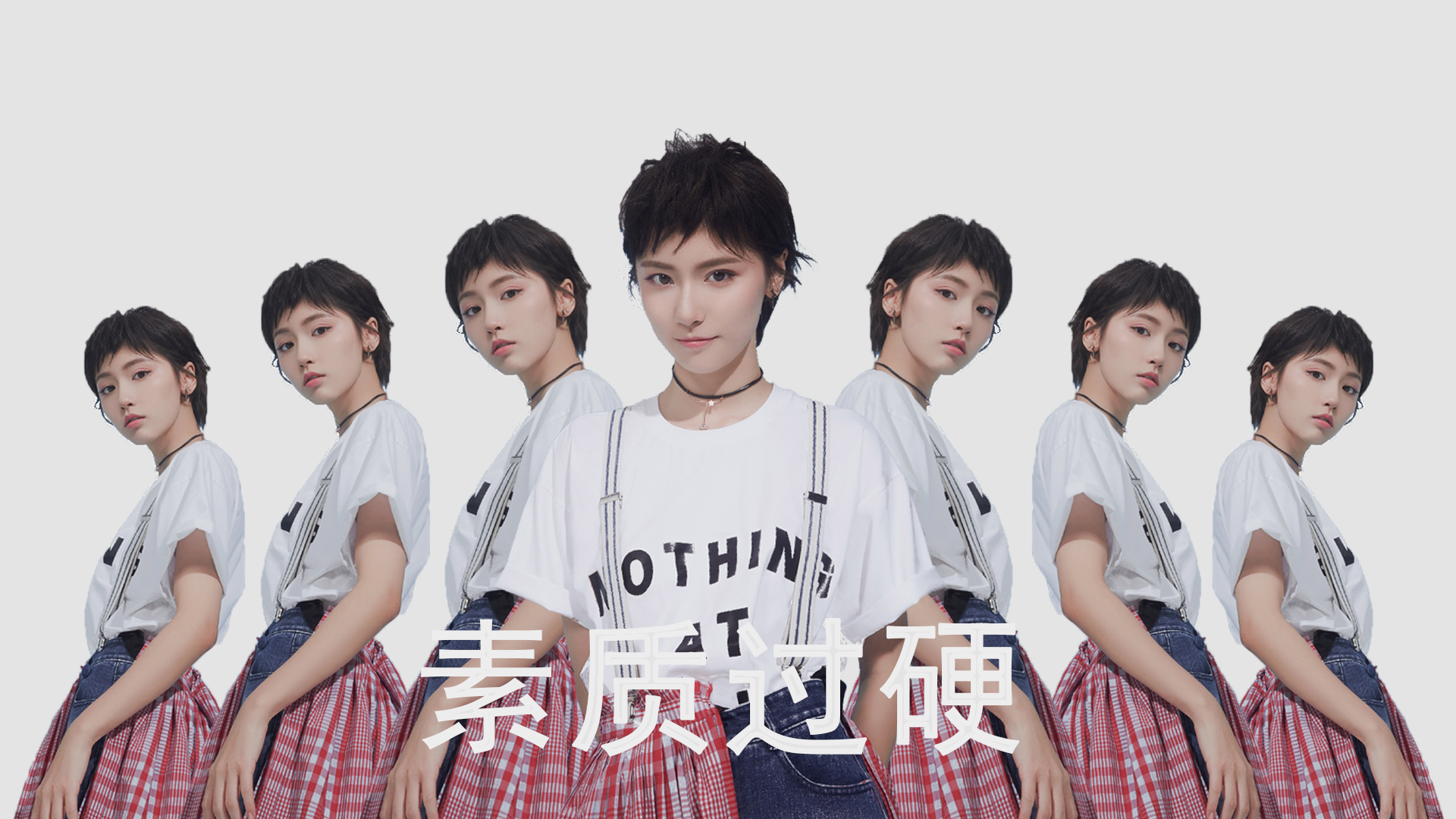 星光黯淡，活塞爆冷击败魔术，浓眉成关键先生