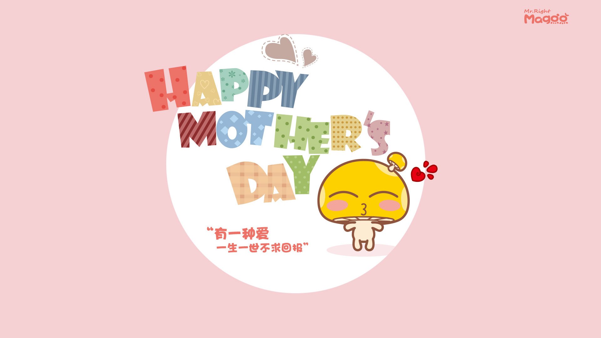 扫地僧亮剑！曼城神盾坎特两射一传，挪威人60分钟即丢盔弃甲