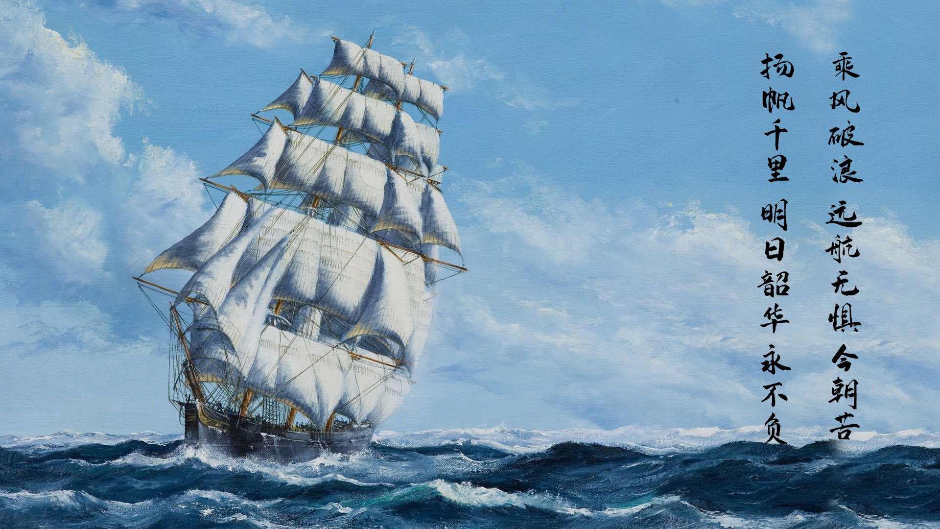 塔图姆关键进球定乾坤 鹈鹕加时绝杀死缓变死刑