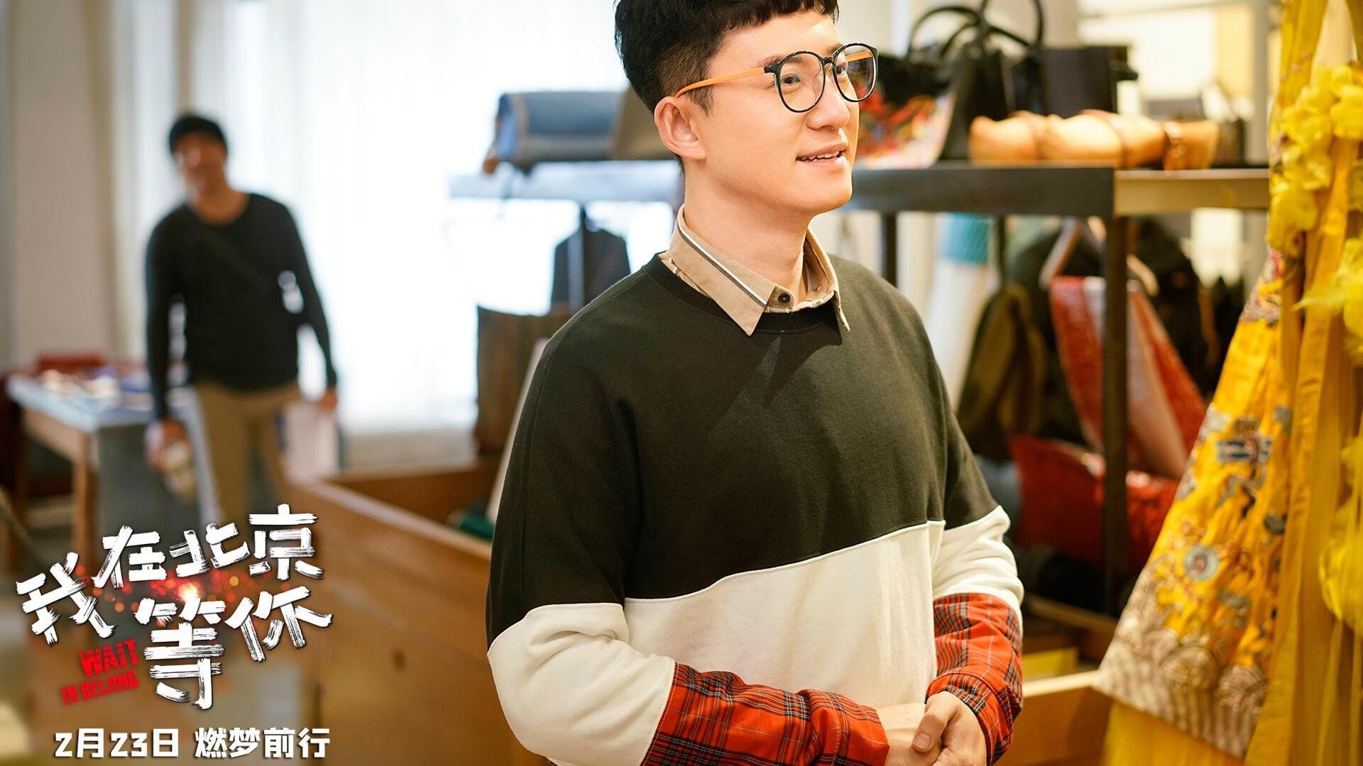 哥本哈根的雨夜，那个被称作巴尔韦德的韩国人主宰了比赛走向