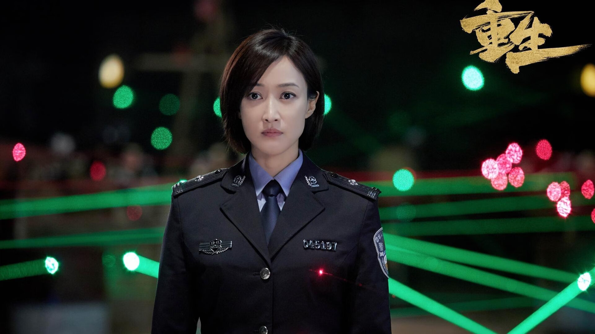 牙买加奇迹，季后赛抢七焦点战惊天逆转里昂