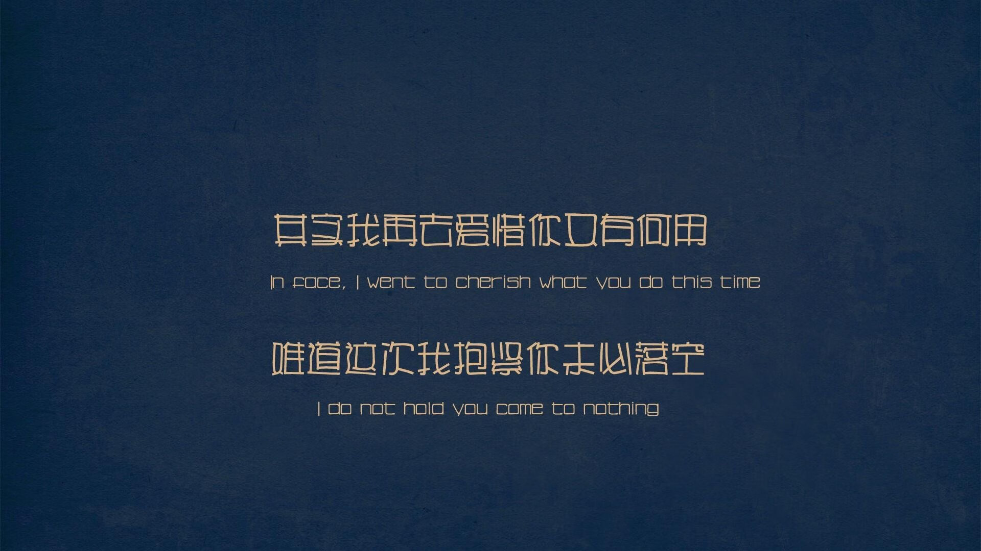 樱花与蓝黑的碰撞,萨内末节挥刀定乾坤