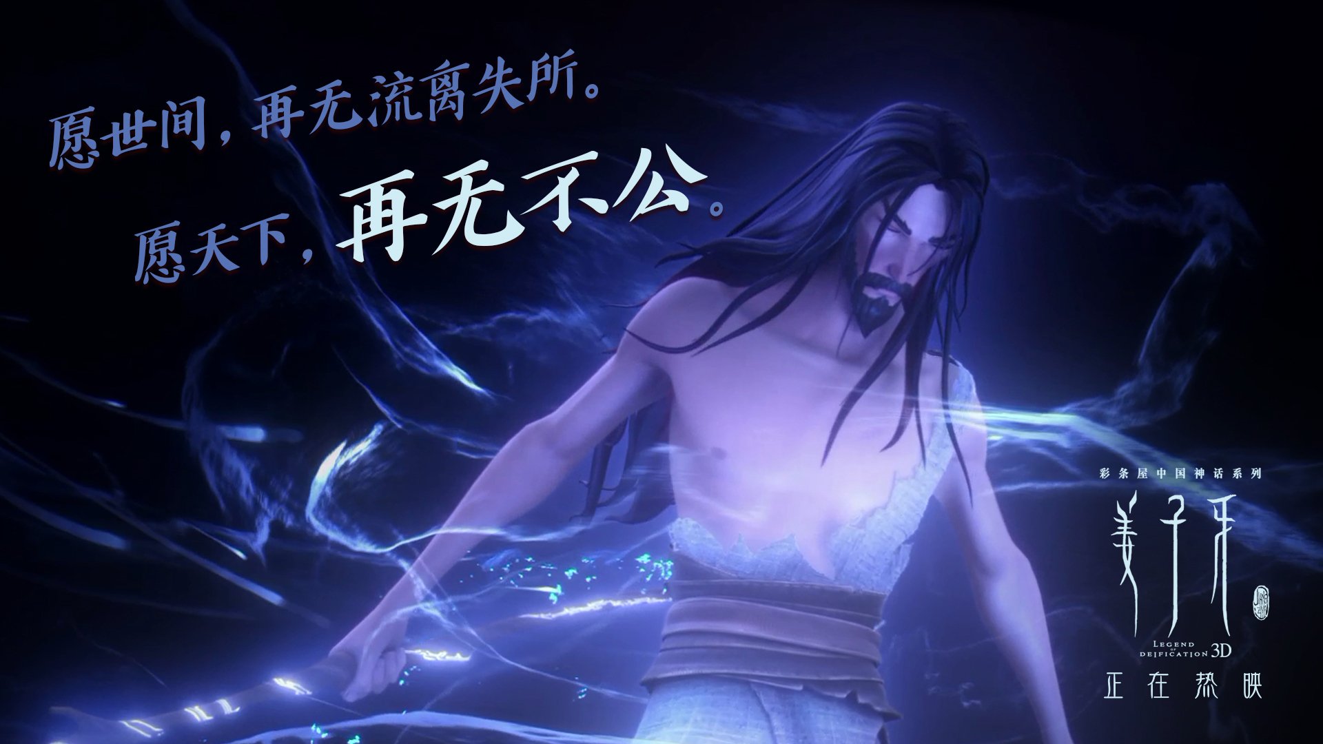 德甲争冠焦点战,南非闪电制霸法国铁闸,改写联赛格局