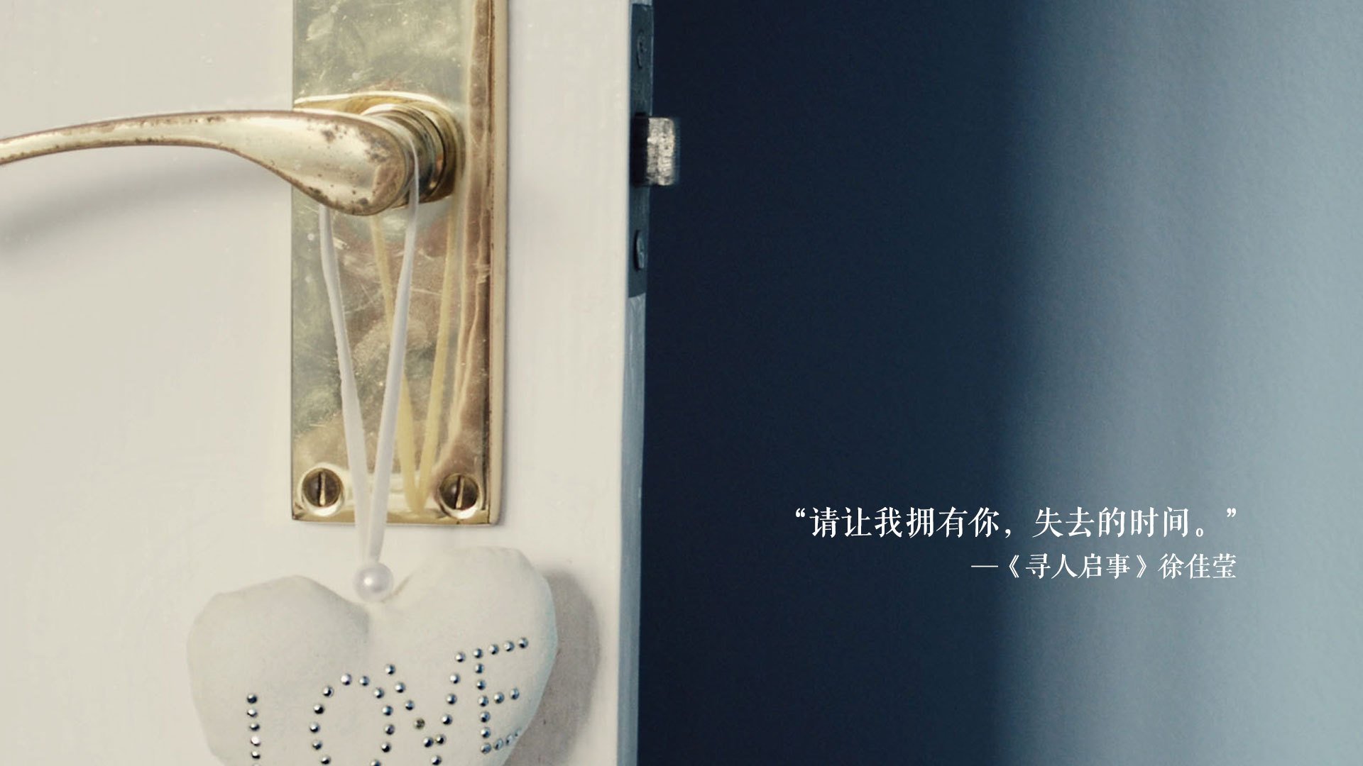 范弗利特时刻,黄蜂末节狂飙收割快船