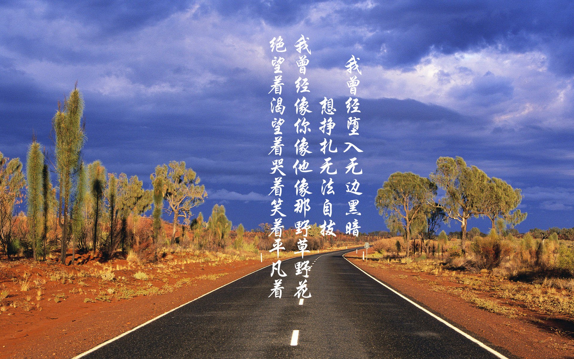 绿茵场上的地缘博弈，战术压制与关键先生的唯一性破局