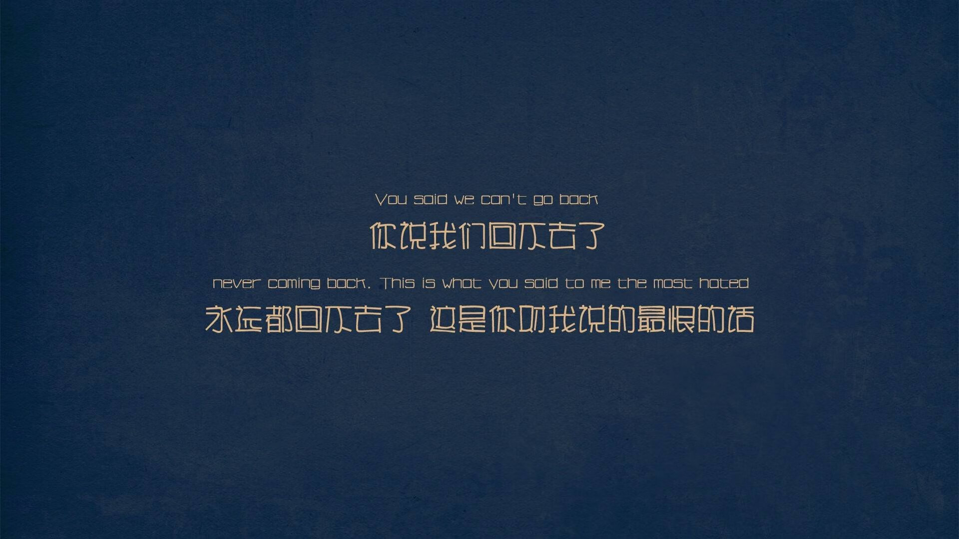 窒息四分钟，米切尔用科比的匕首，终结了湖人的黄金时代