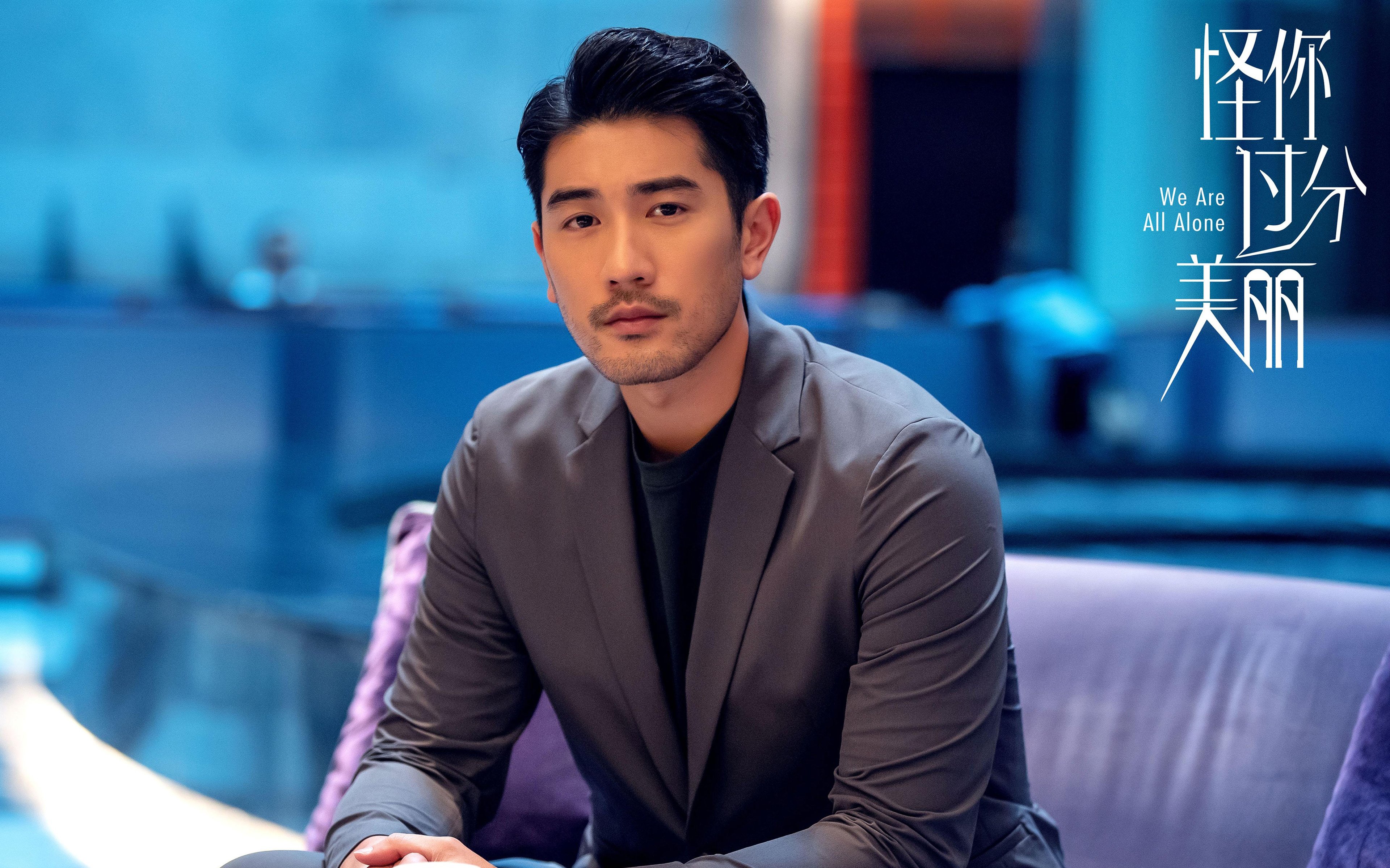 孤勇英雄与沉默机器，当拉文高光撞上步行者的战术铁壁