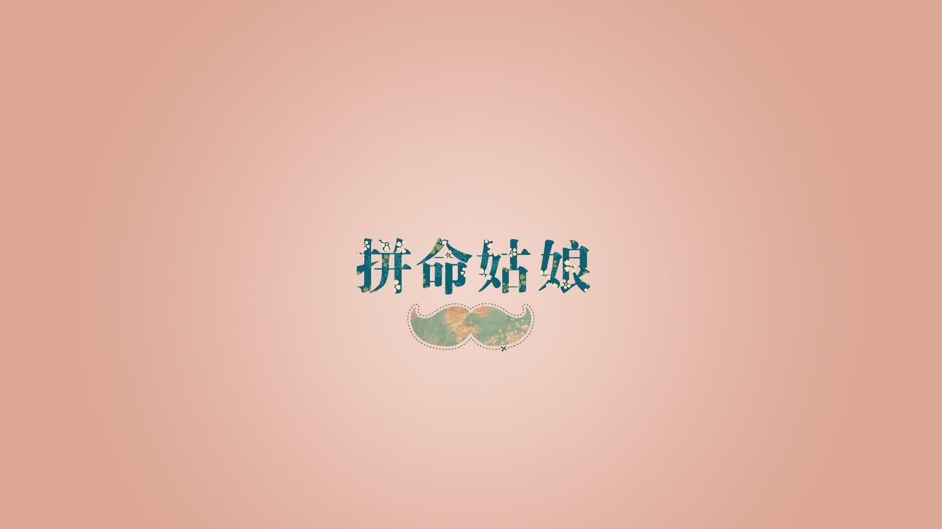 逆潮流的双重奏,当团队主义的荣耀照亮个人纪录的黄昏