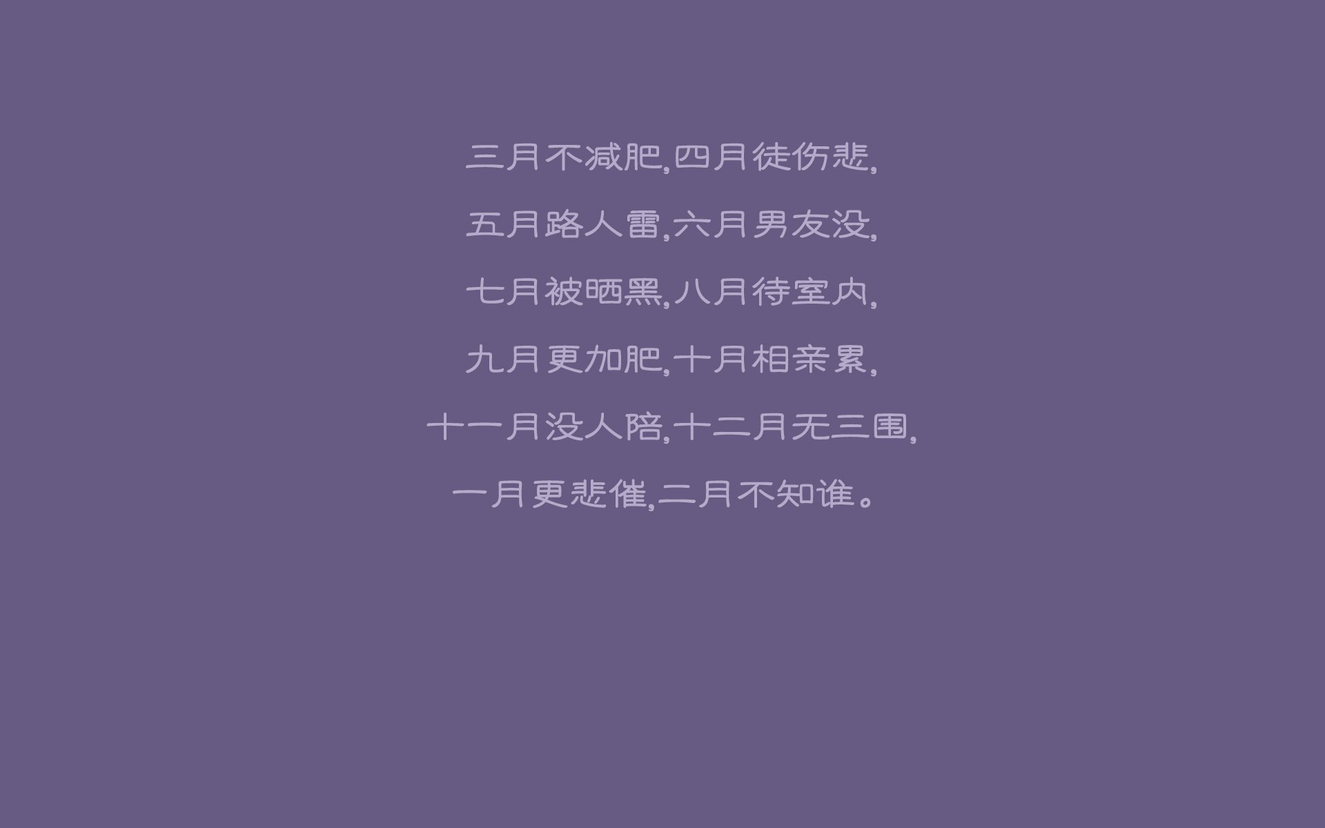 红与紫的较量，法比尼奥数据全面爆炸与摩洛哥制霸苏格兰的双重启示