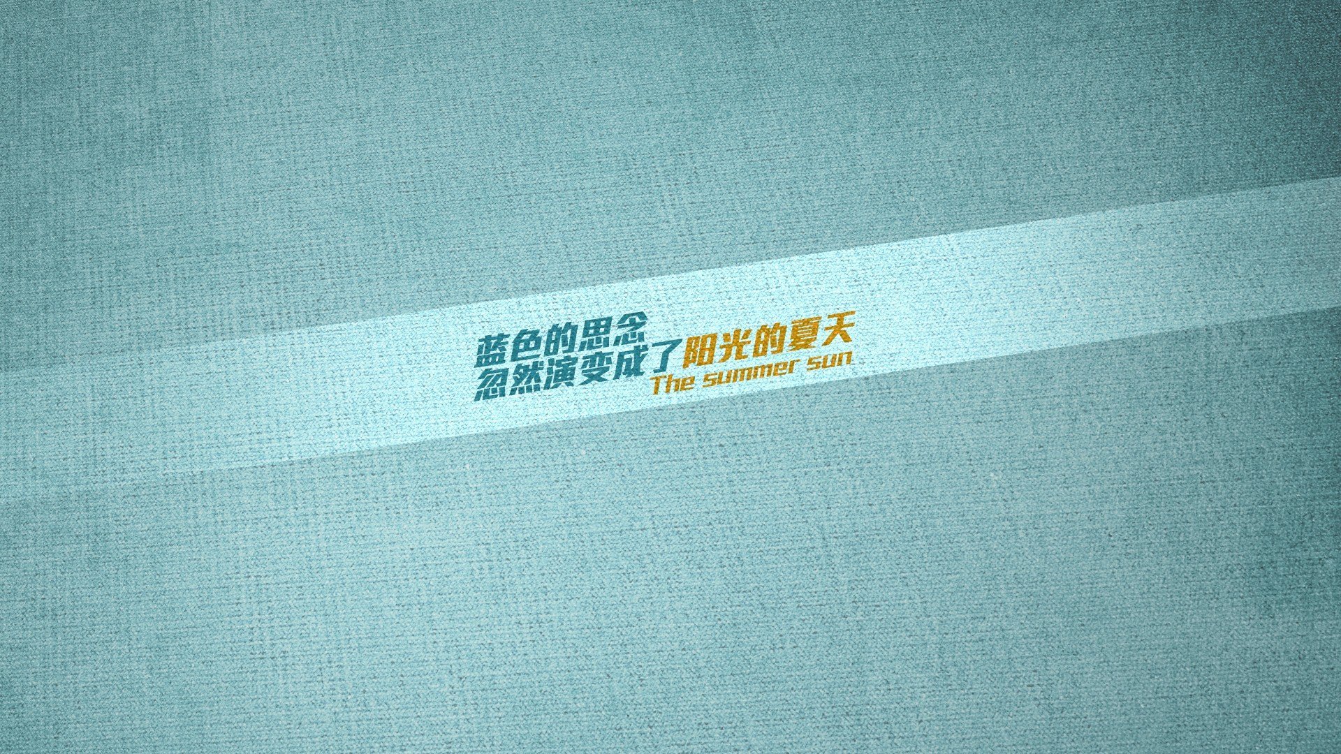 当豪门光环褪色，皇家社会全面压制拜仁，孔德在奥运周期关键战中接管比赛