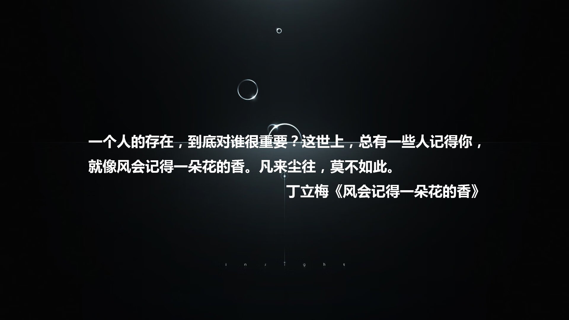 C组宿命对决，智利破阿根廷不败金身，贝林厄姆天神下凡书写新王序章