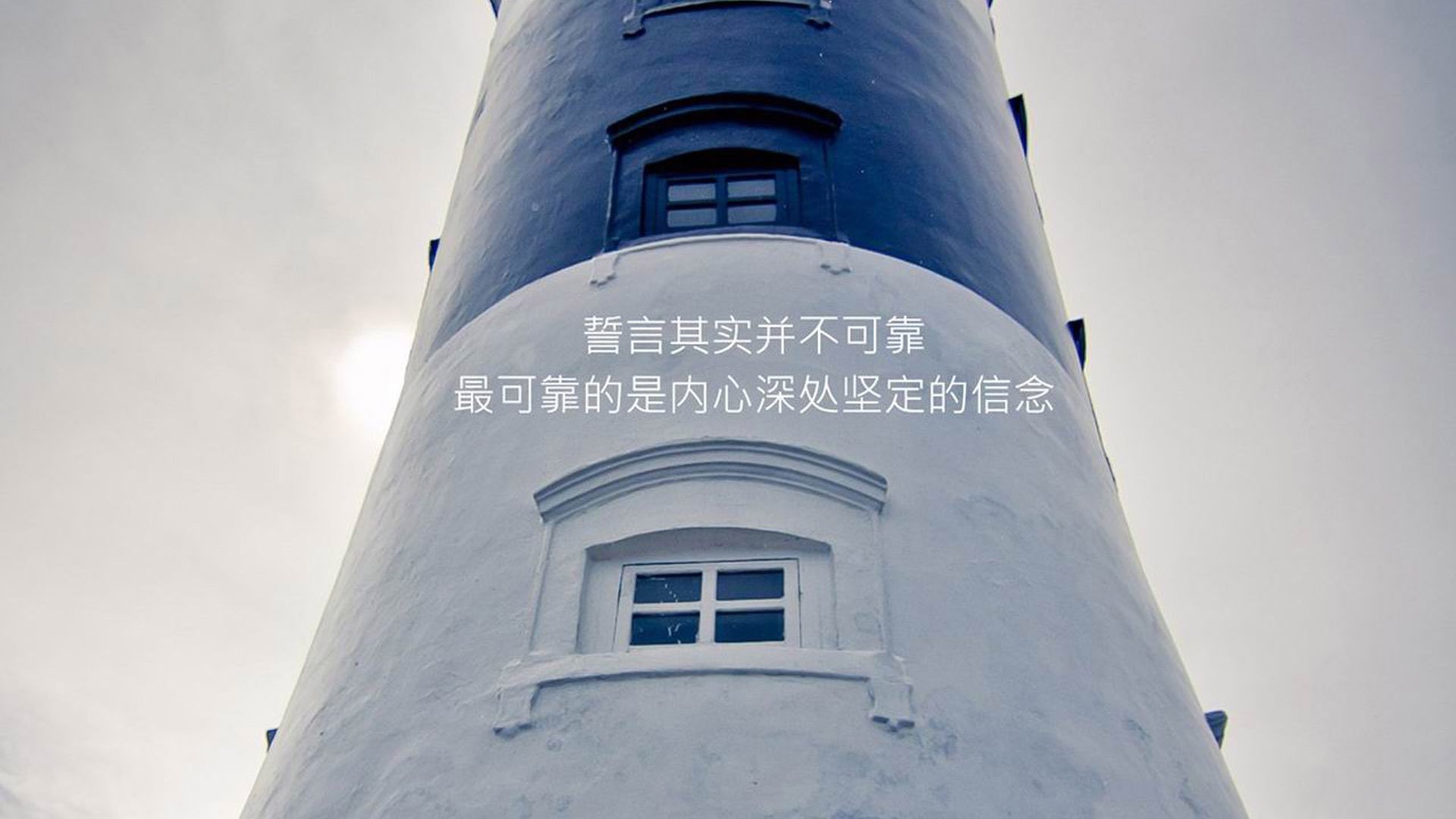 一球成名，一瞬封神，2026世界杯A组，替补奇兵如何为中东之虎伊朗刻下唯一标签