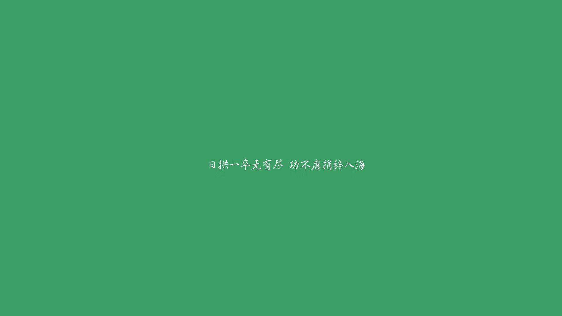 绿茵上的独舞者，当罗德里戈用临场之刃，划破墨西哥城的蔚蓝天空