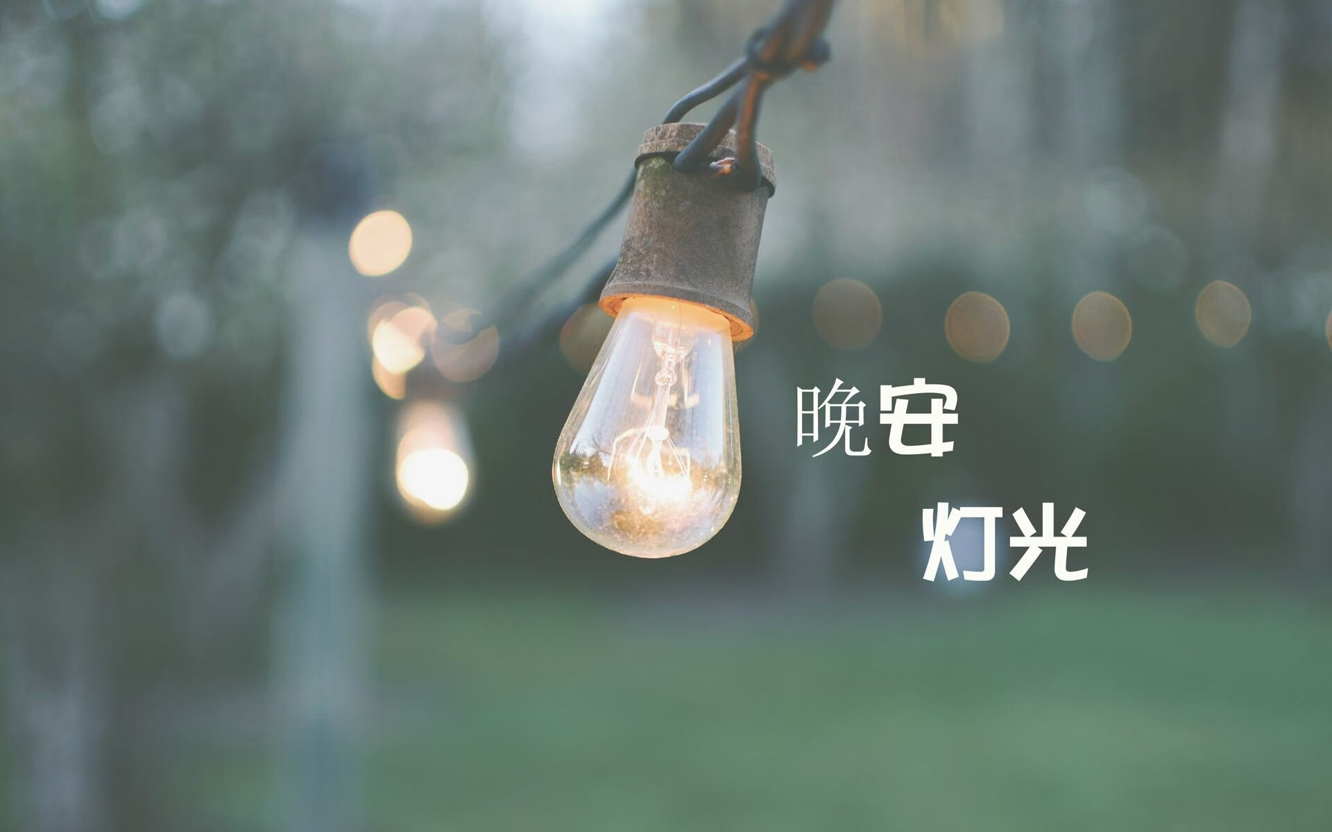 沙漠风暴中的绝地反击，巴雷拉独造两球，葡萄牙在阿联酋铁桶阵前惊险通关
