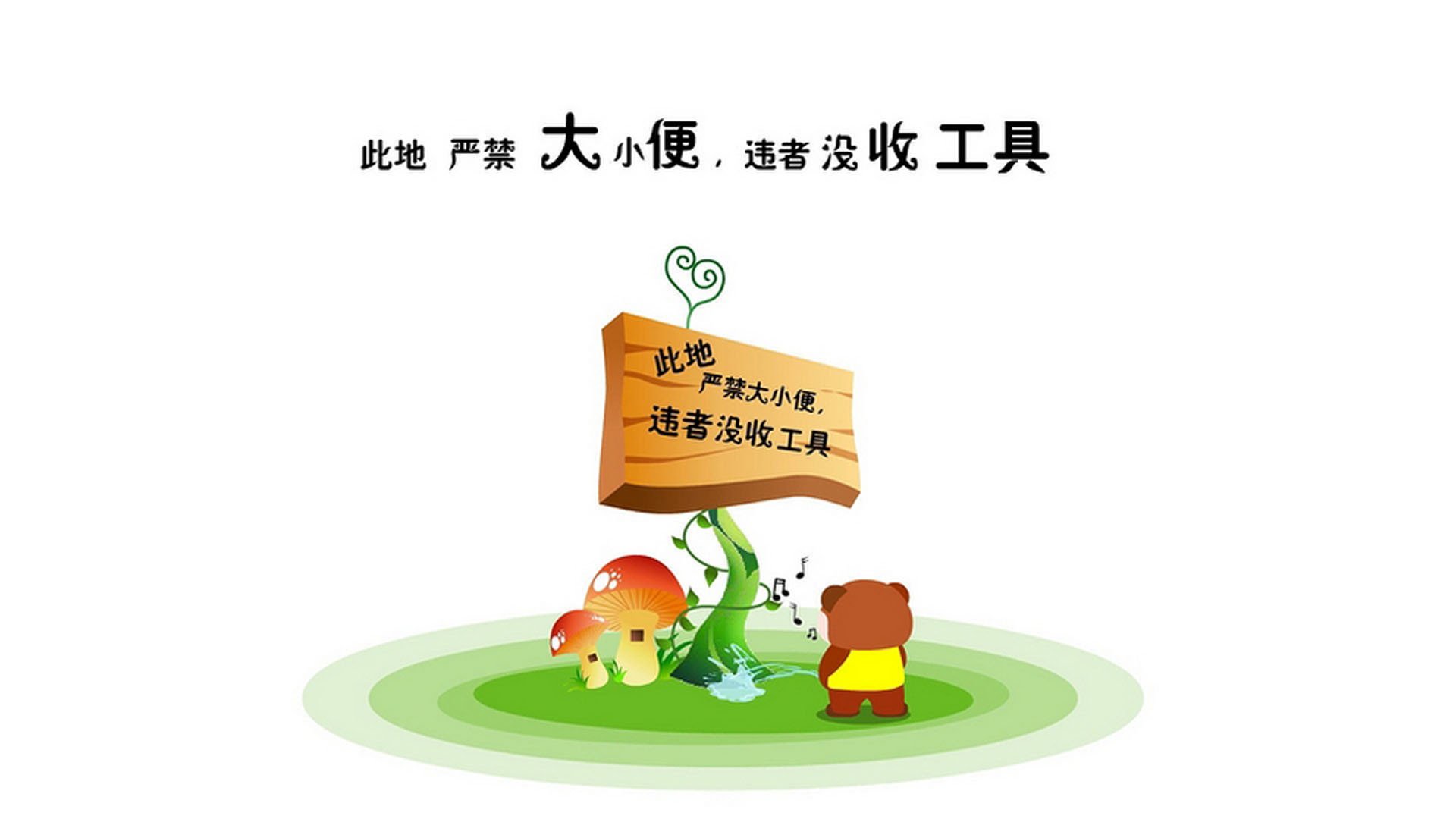 冰与火之歌，吉鲁的致命音符与索默的叹息之墙—2026世界杯E组焦点战纪实