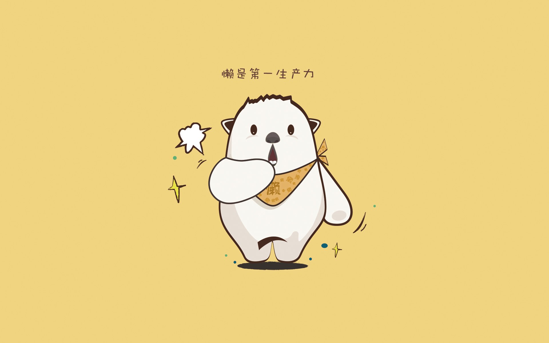 首先,我们来扩展思维,构思一个极具吸引力的文章标题