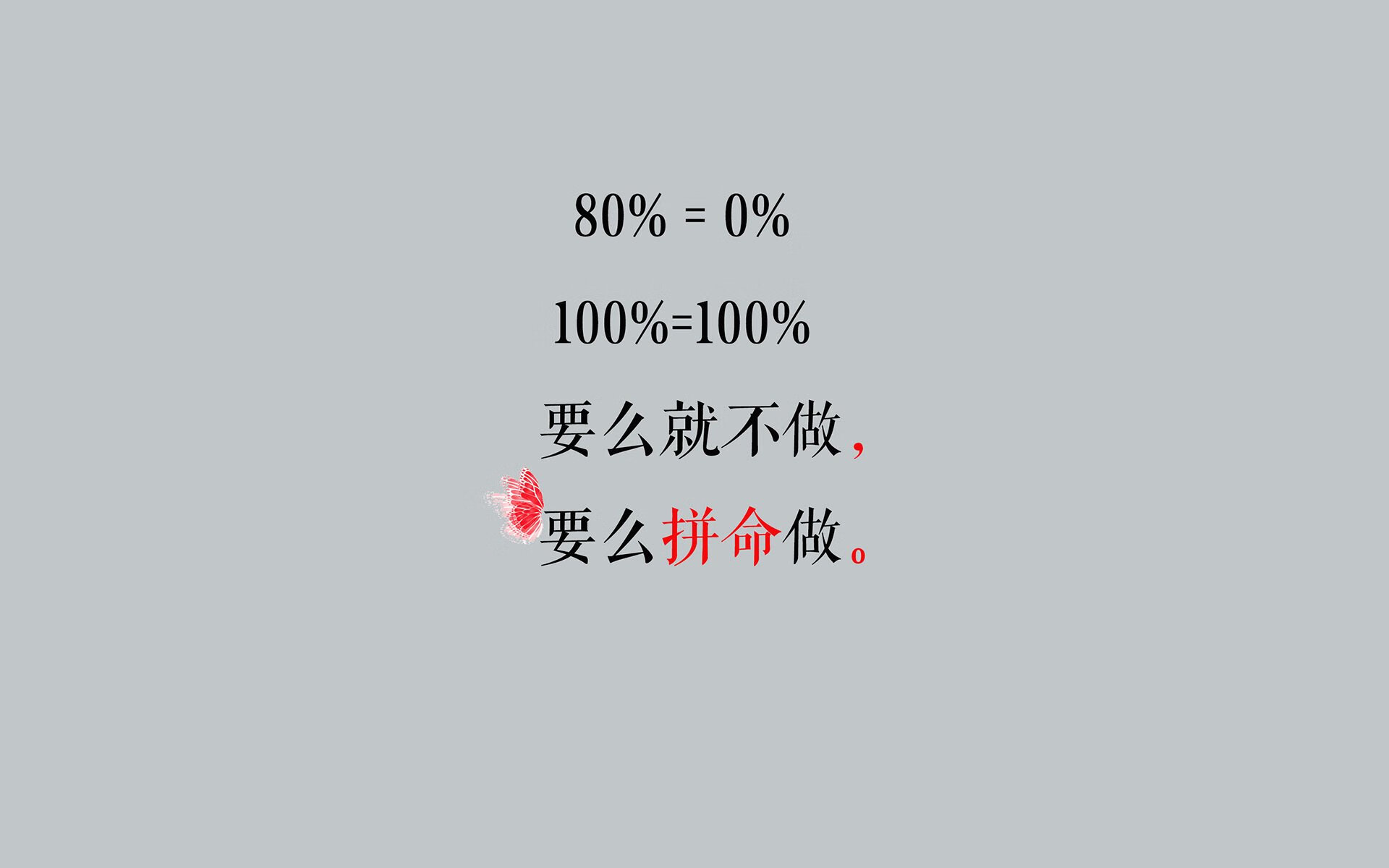 巴格达的黄昏，梅西的绝唱，2026世界杯F组，当不可能成为唯一