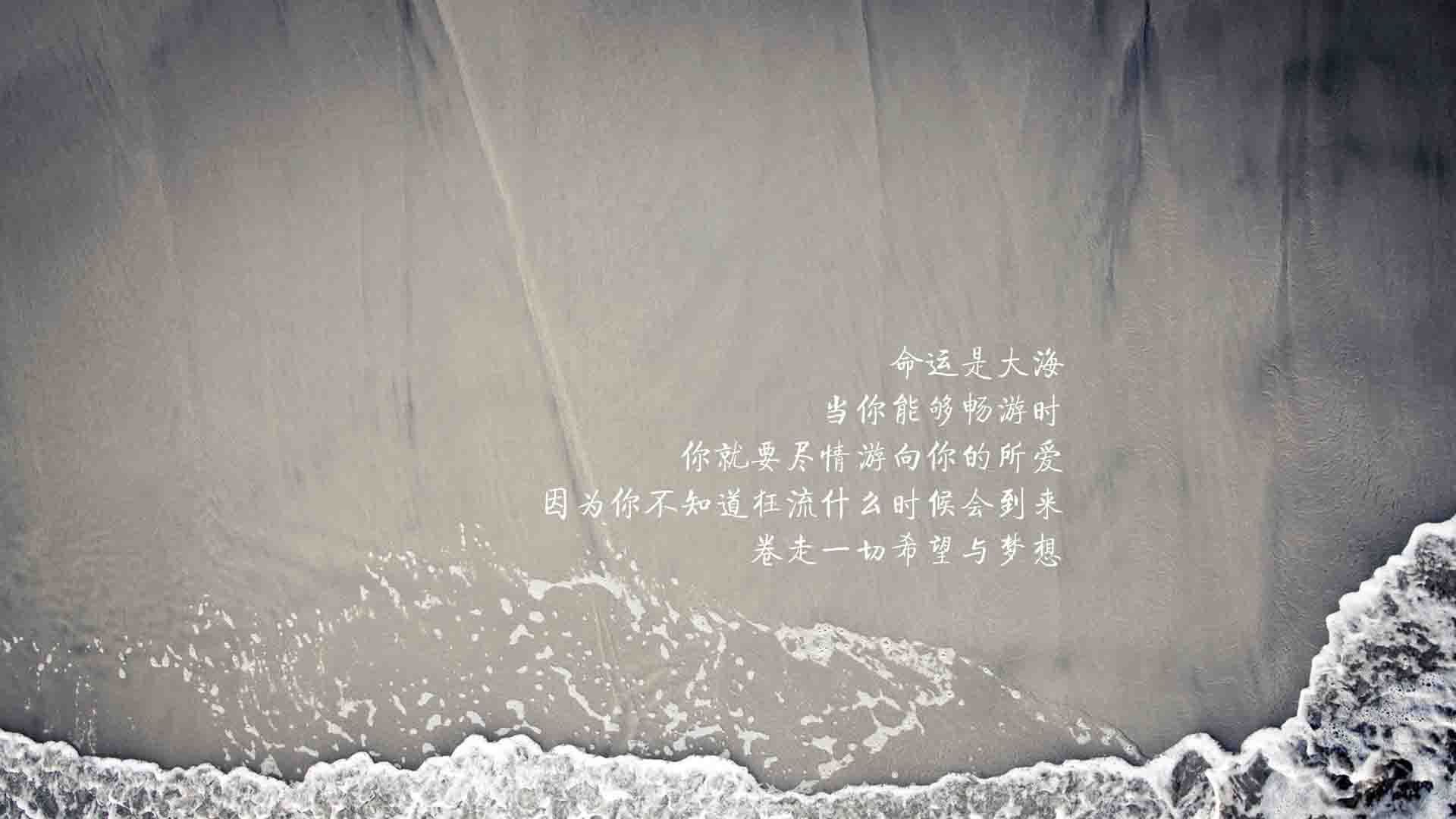 宿命的弧线，当拉什福德刺穿沙漠，世界杯的历史在阴影中完成闭环