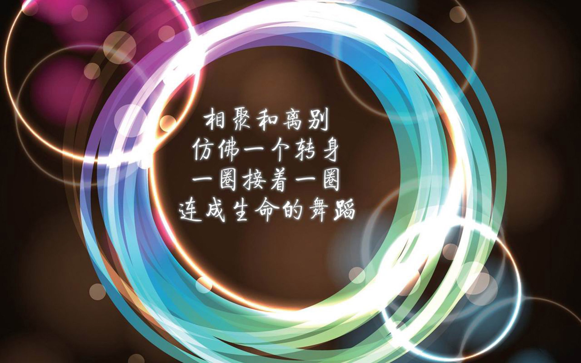 一秒钟的永恒，2026世界杯C组，那场被巴雷拉写成绝唱的日耳曼救赎