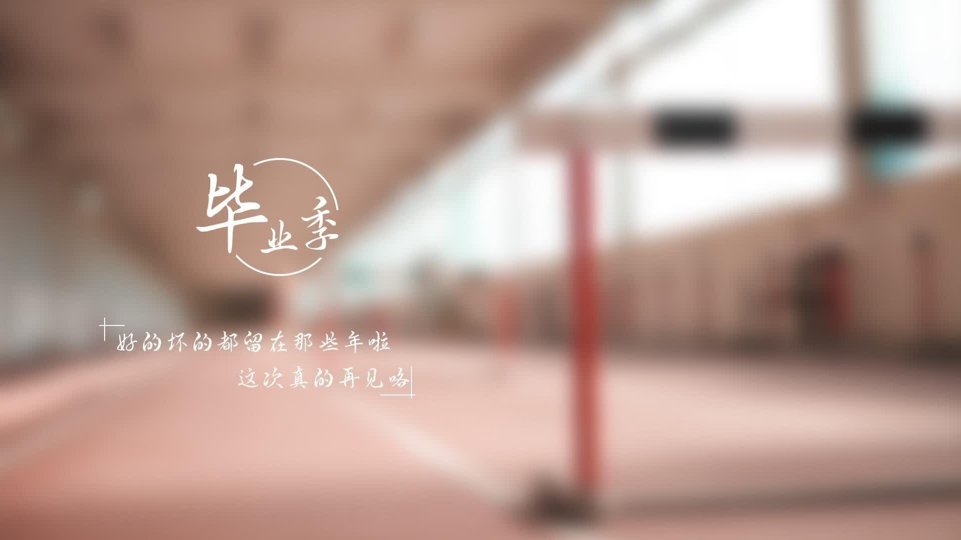 吉鲁的蓝色革命，乌拉圭铁骑踏碎中亚防线，一场关于进攻美学的降维打击