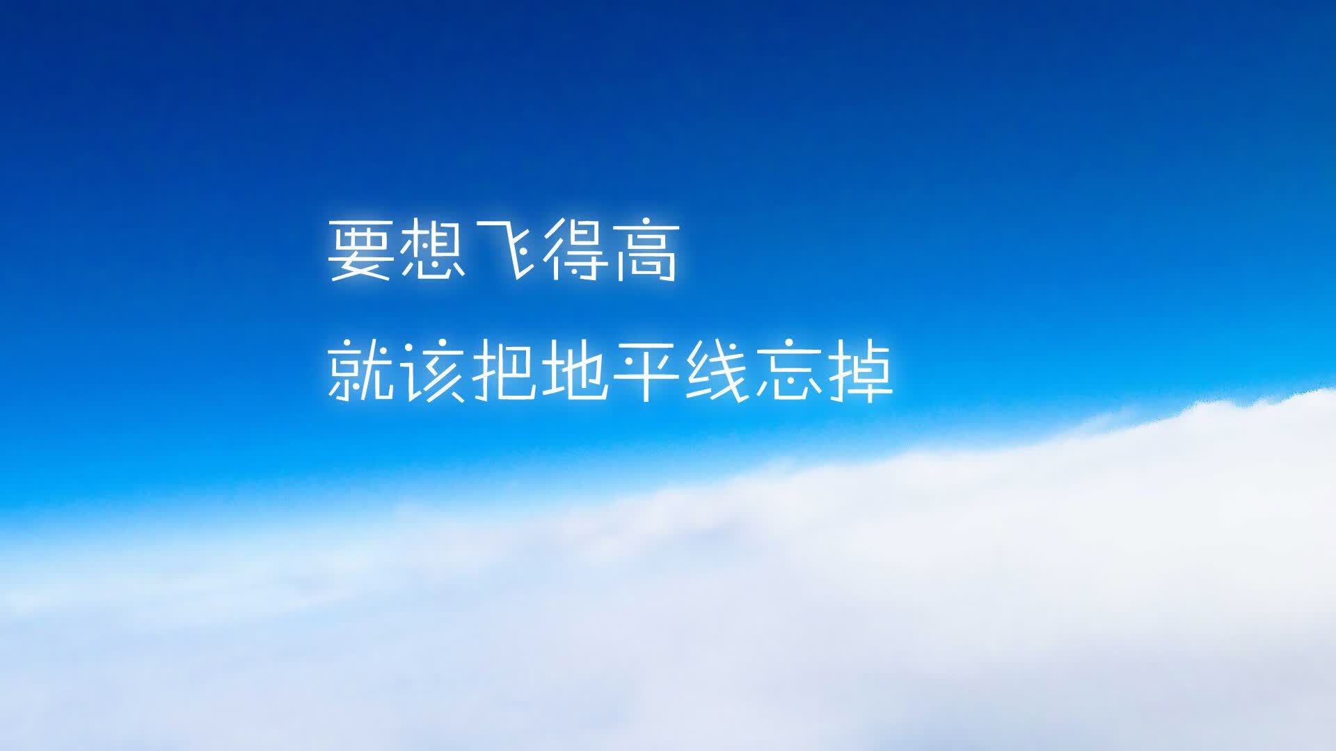 时间的唯一解，2026，当蓝衣军团的完胜成为C罗的序曲
